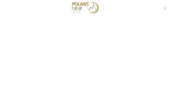 Desktop Screenshot of krynica-morska-polaris.pl